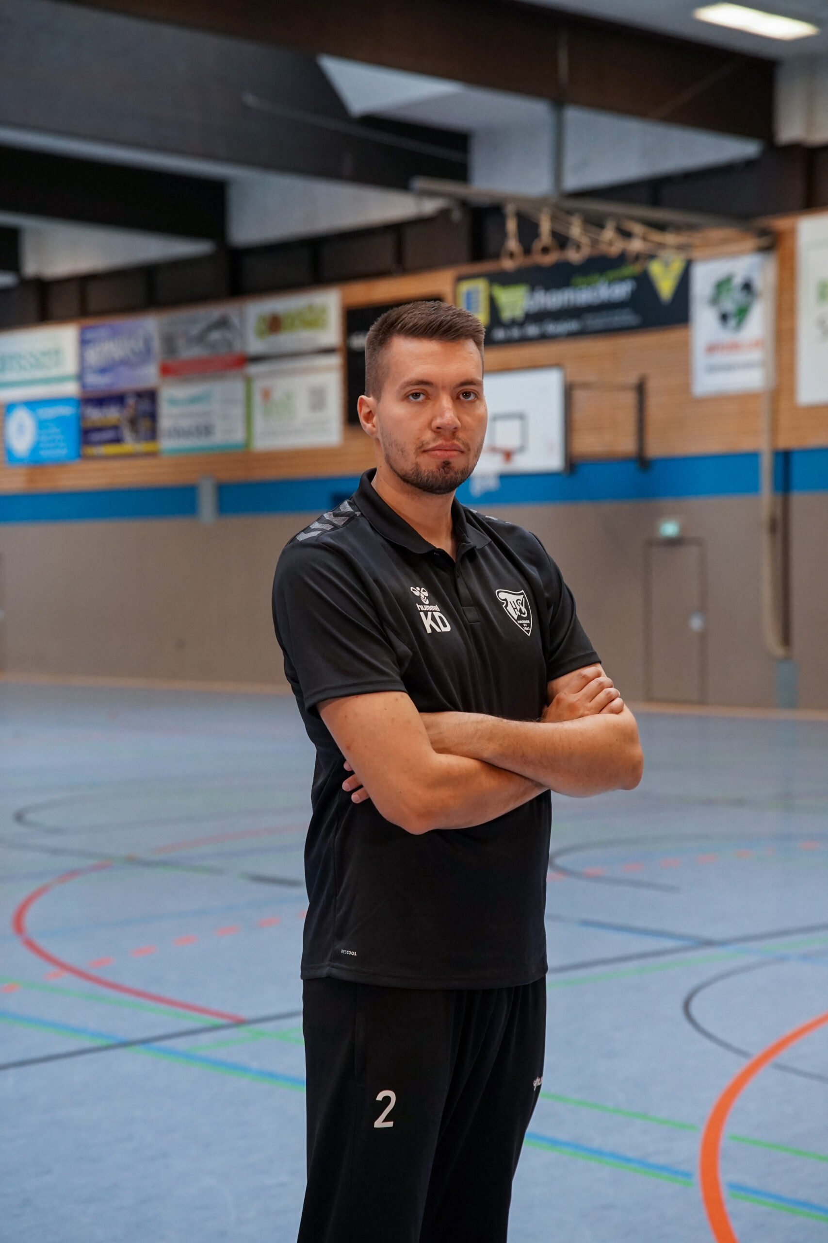 Mehr über den Artikel erfahren Kolja Dunkelberg